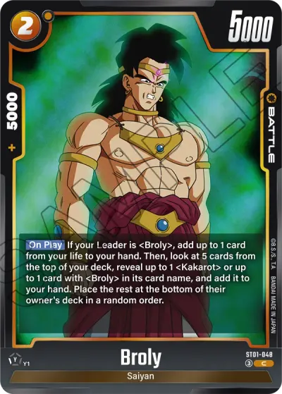 Broly