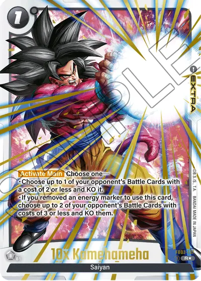 10x Kamehameha