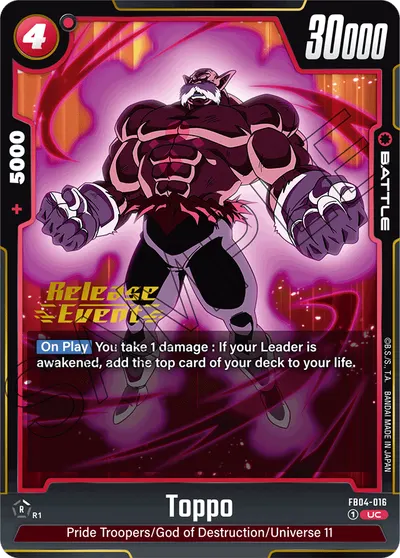 Toppo