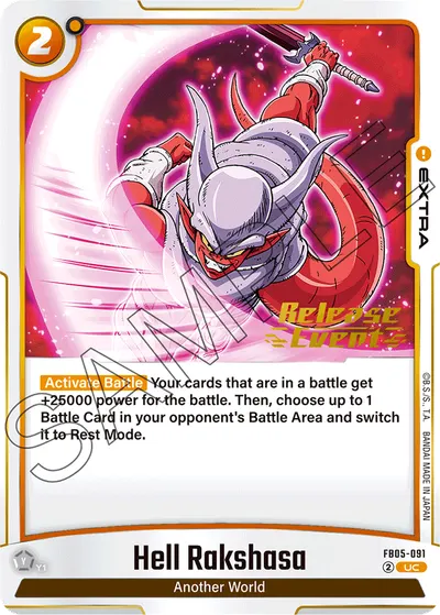 Hell Rakshasa