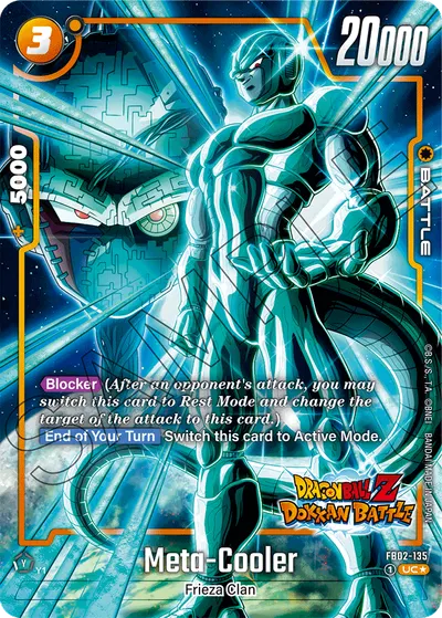 Meta-Cooler