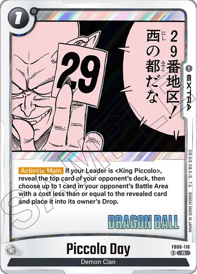 Piccolo Day