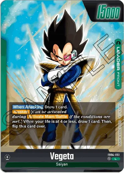 Vegeta