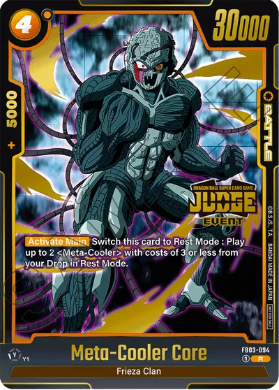 Meta-Cooler Core