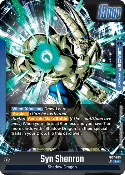 Syn Shenron