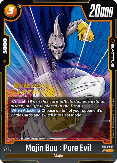 Majin Buu: Pure Evil