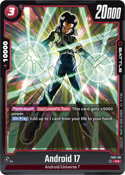 Android 17