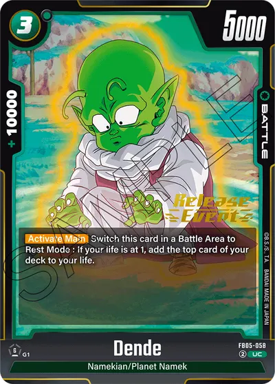 Dende