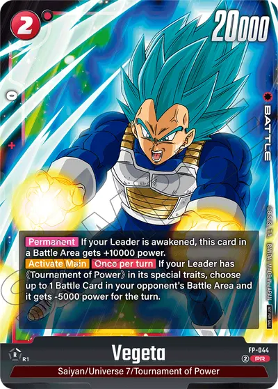 Vegeta
