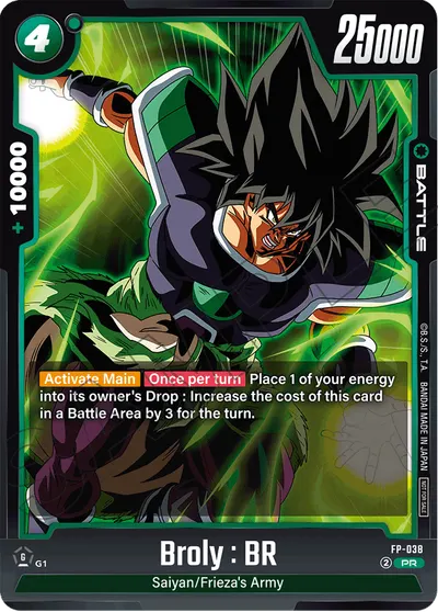 Broly: BR