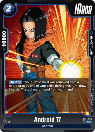 Android 17