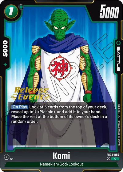 Kami