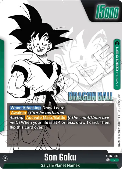 Son Goku