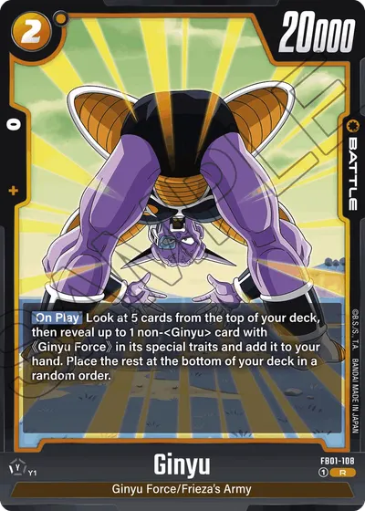 Ginyu