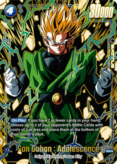 Son Gohan: Adolescence