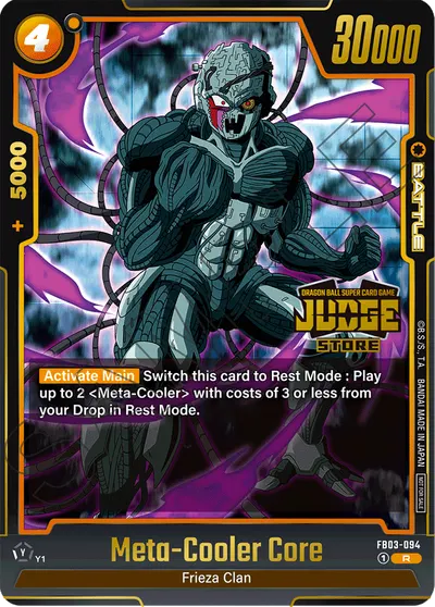 Meta-Cooler Core
