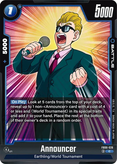 Announcer