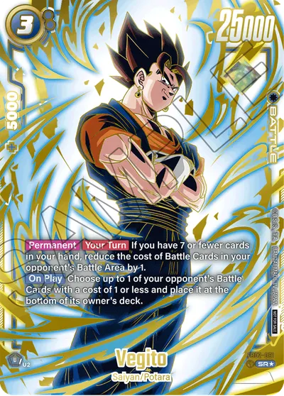 Vegito