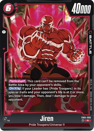 Jiren