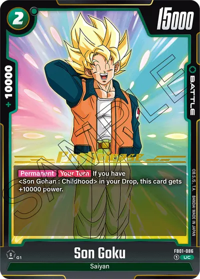 Son Goku