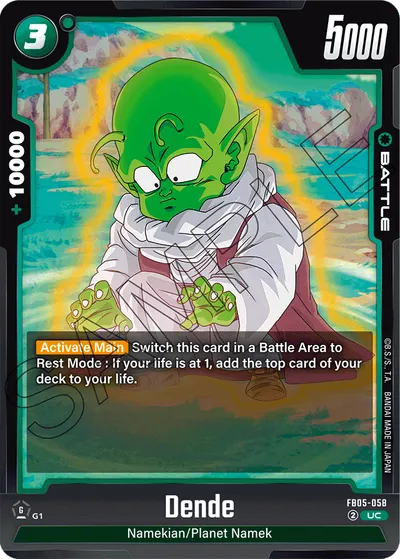 Dende
