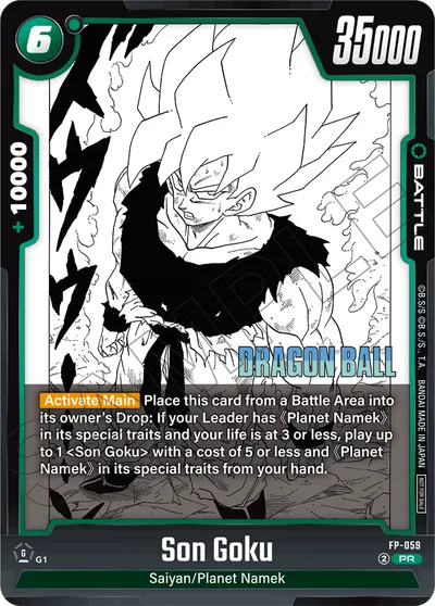 Son Goku