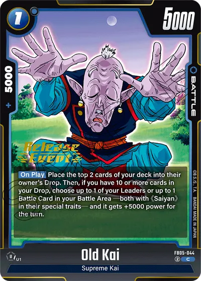 Old Kai