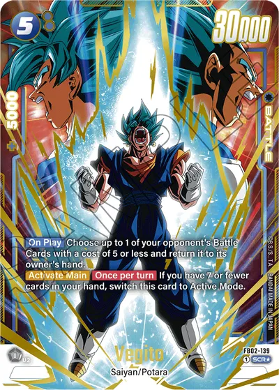 Vegito