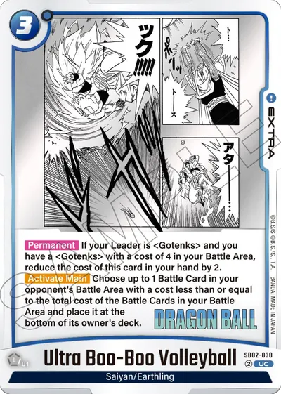 Ultra Boo-Boo Volleyball