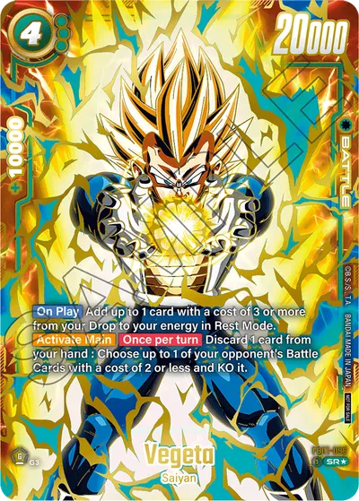 Vegeta