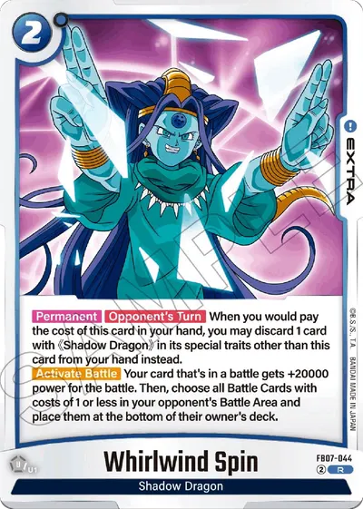 Whirlwind Spin