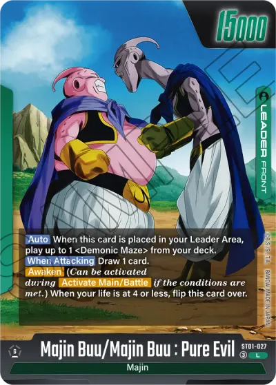 Majin Buu/Majin Buu: Pure Evil