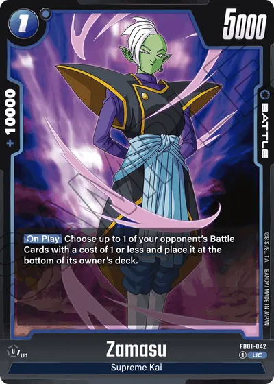 Zamasu