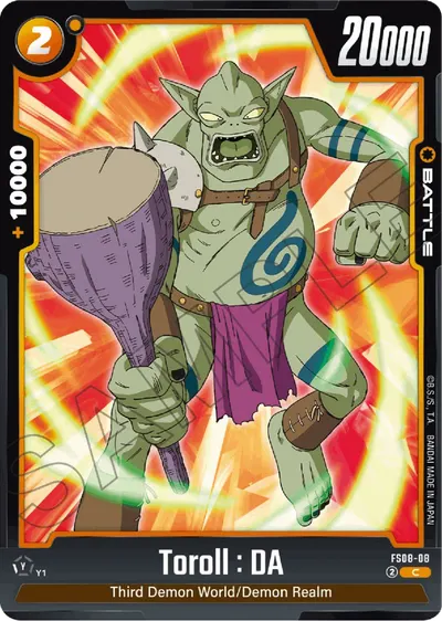 Toroll: DA
