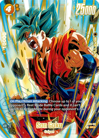 Son Goku