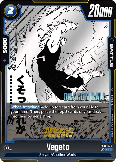 Vegeta