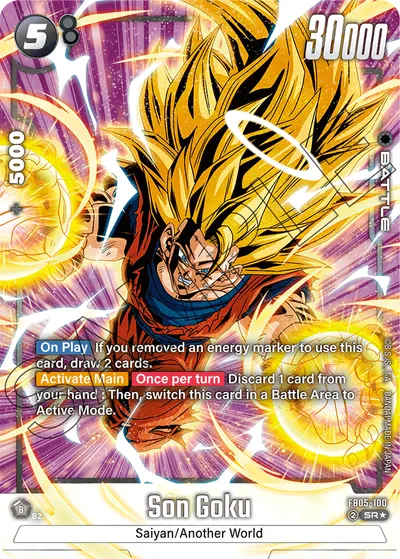 Son Goku