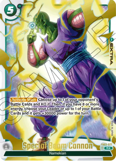Special Beam Cannon