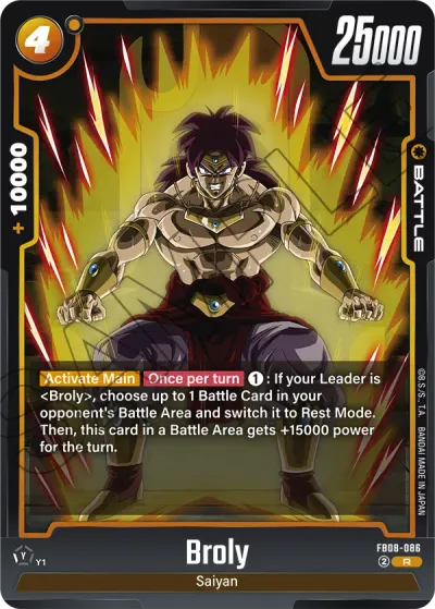 Broly