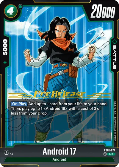 Android 17