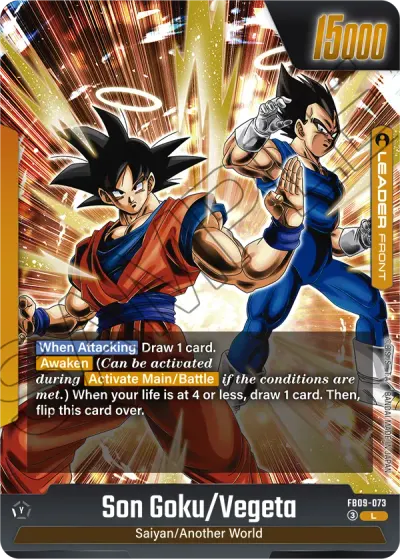 Son Goku/Vegeta