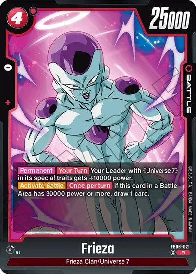 Frieza