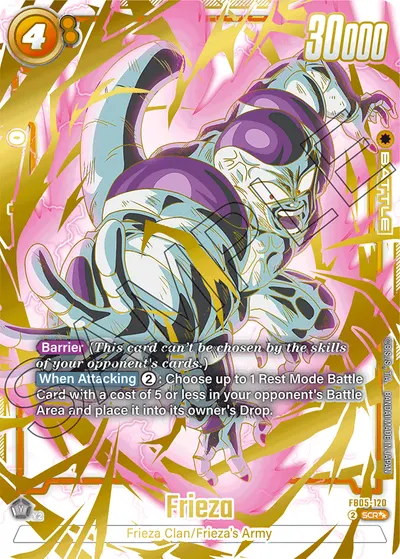 Frieza