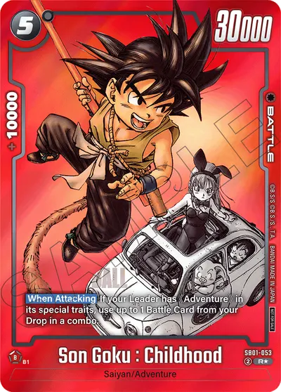 Son Goku: Childhood