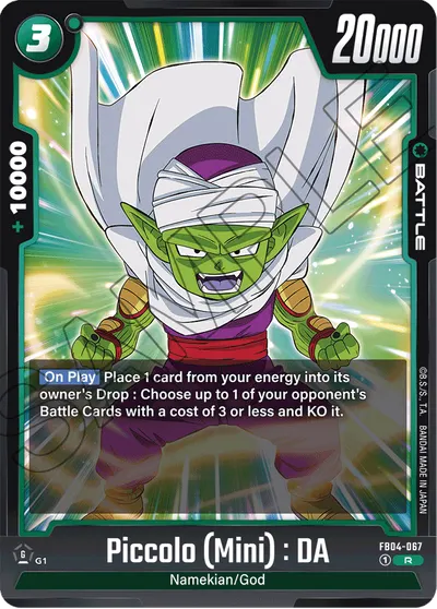 Piccolo (Mini): DA