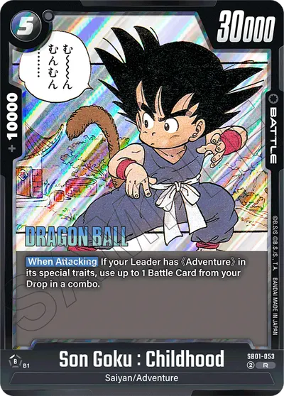Son Goku: Childhood