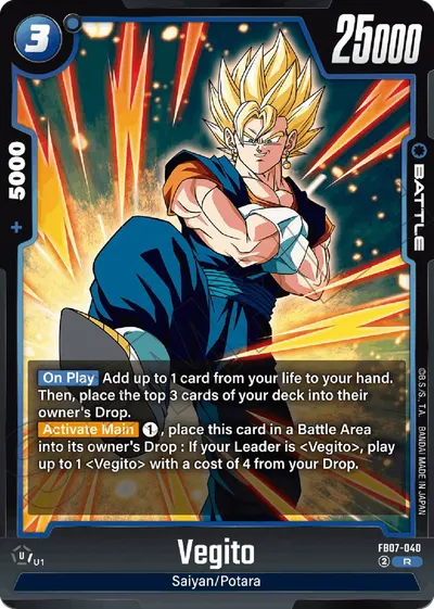 Vegito