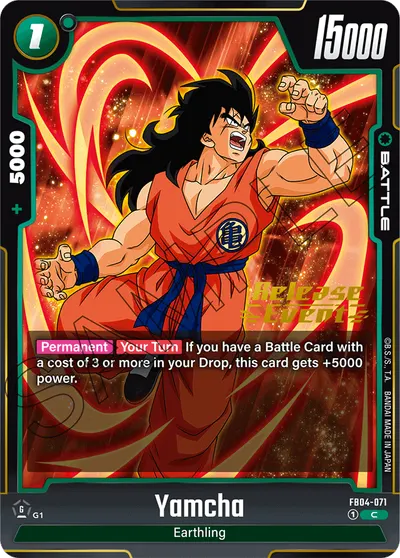 Yamcha