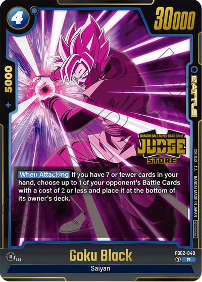Goku Black