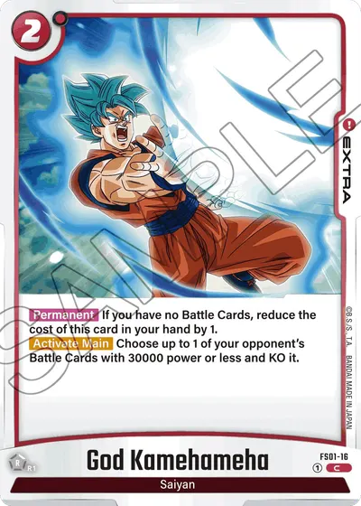 God Kamehameha